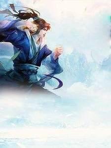 无敌小神医萧风