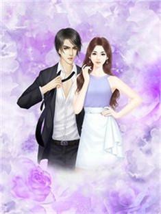 阮棠秦莫尧林婉儿全文