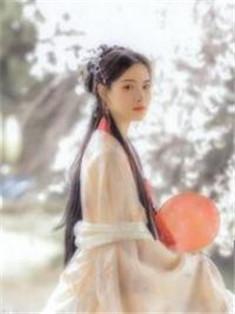慕轻歌女主