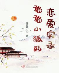 ff14 跨服聊天
