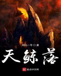 鲸油朋克是什么意思