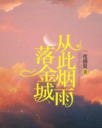 一人撑伞二人行什么意思