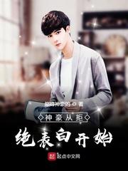 原神拒绝表白后悔