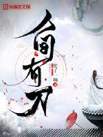 不到人间美味