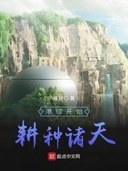 封天门