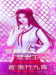 雄兵连之三王归来