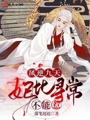 周靖泽周梵曦