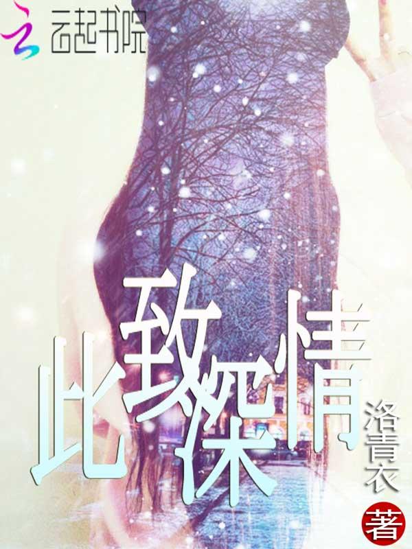 辞职申请书简短