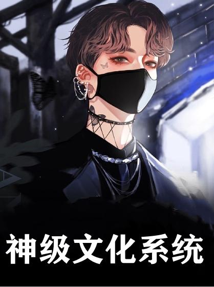 沈默沈瑶林婧叫什么