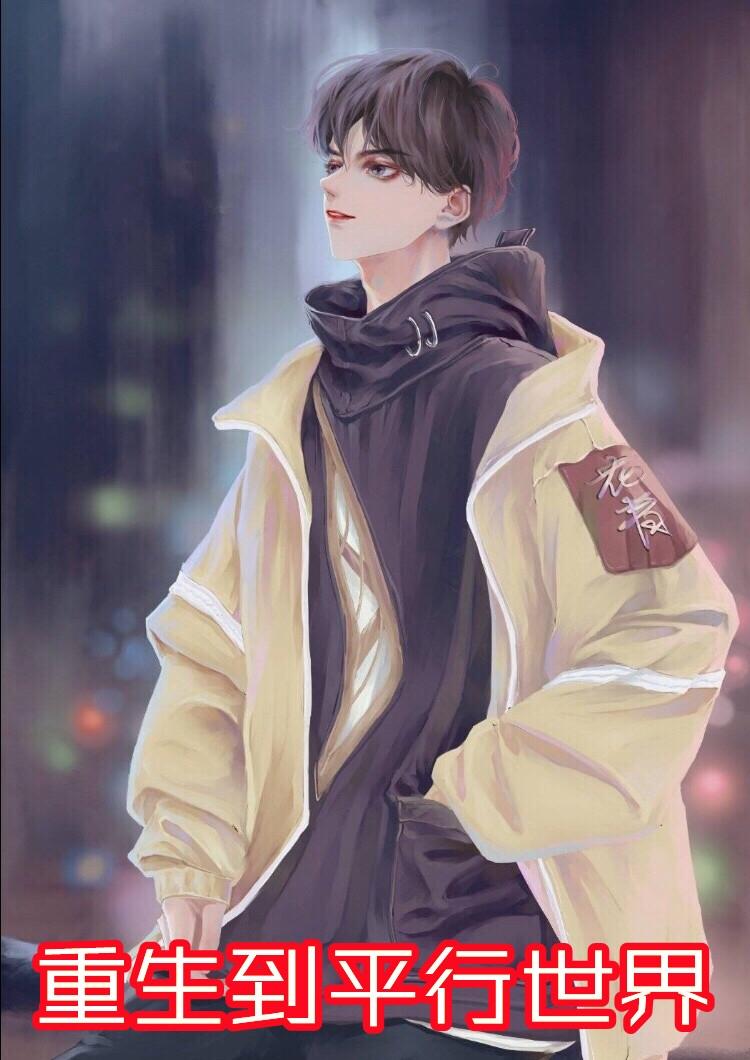 陆晨上官婉名叫什么