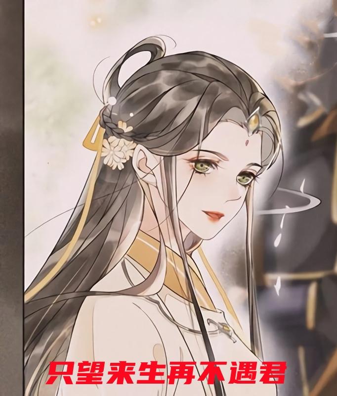傅意宁龙泽煜现代免费阅读