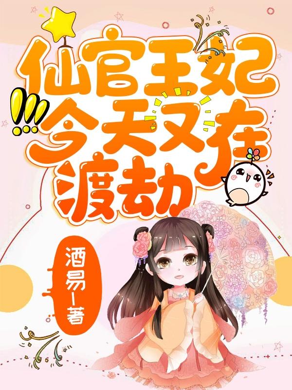 梦寐清言写我忧