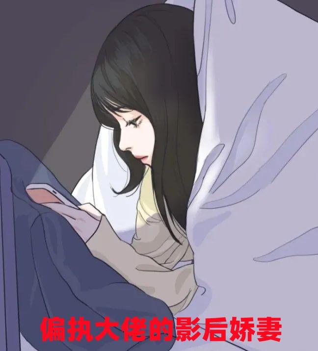 女主叫秦笙