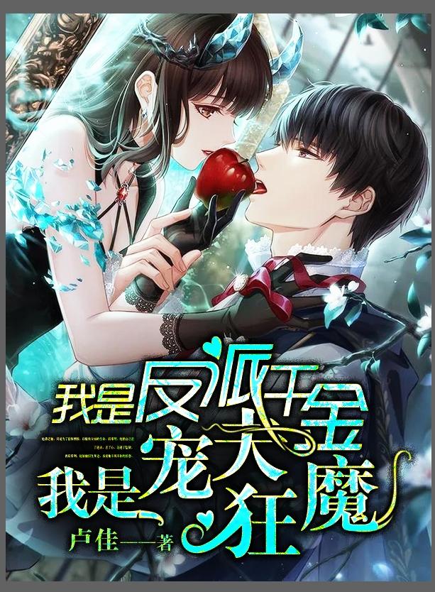 景朱迟俊诚