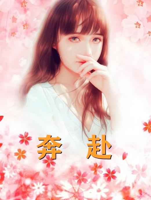 江宁薄云深抖音