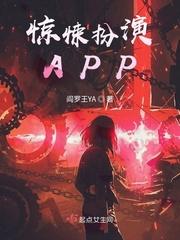 扮演刘能的演员死了