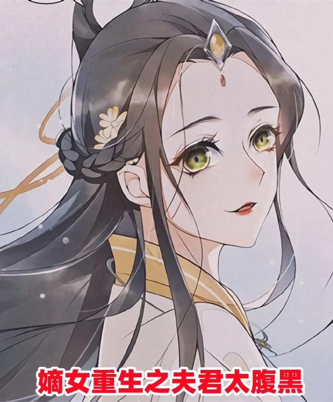 云沐阳涟漪