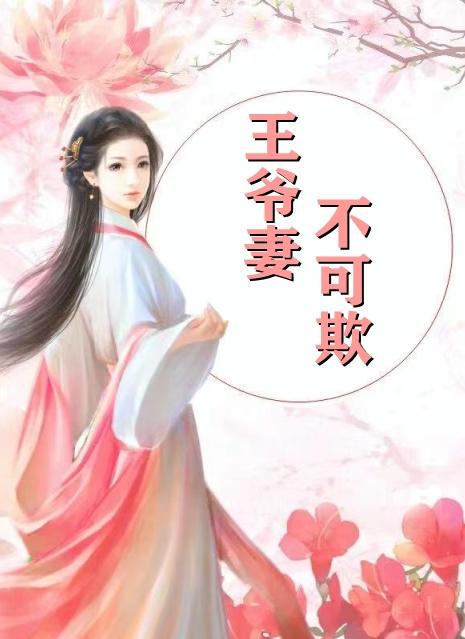 女主云舒浅男主容璟