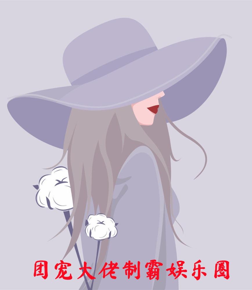 阮柒席玖身份
