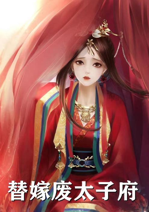 萧君泽和沈朝阳的叫什么