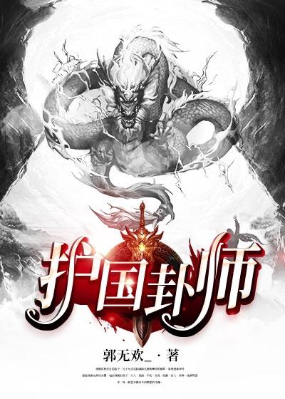 周准骆佳瑶