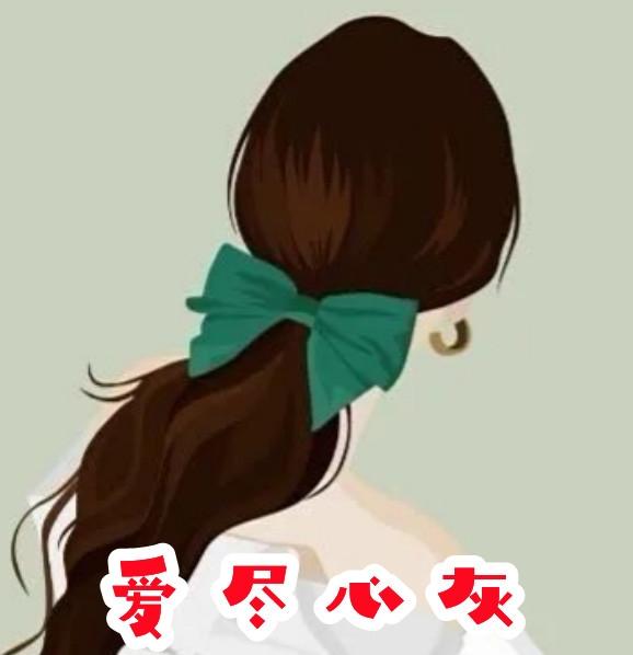 明颜和厉墨寒