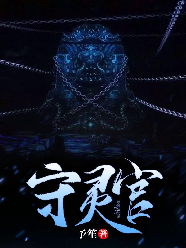 笛子王小刚简介