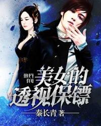 红豆生南国是哪个电视剧的主题曲