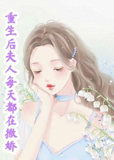 顾时初容爅全文免费TXT