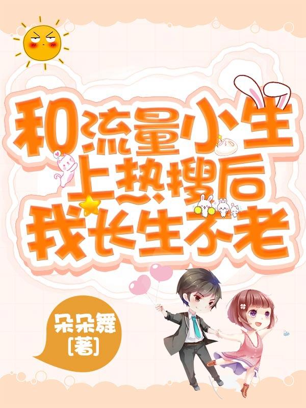 阮棠严昱泽重生