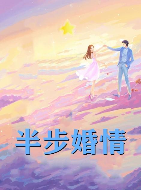 凌曼辛浩然名是什么