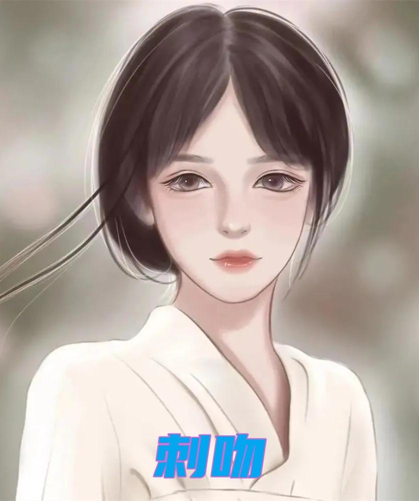 宁叶夕沈慕泽免费阅读