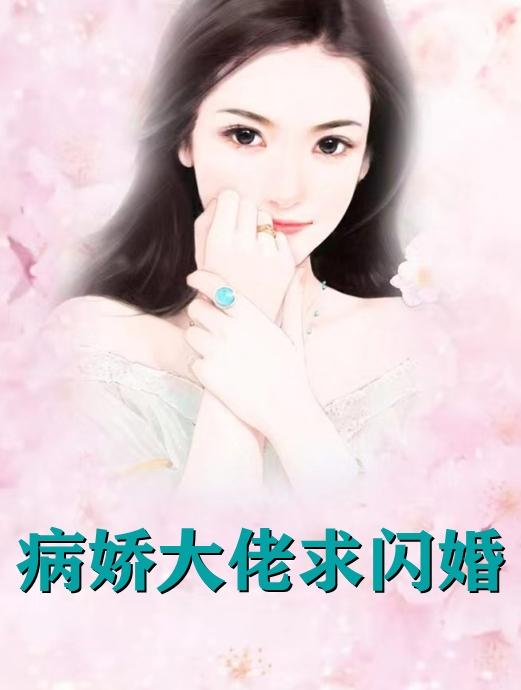 温如许陆瑾瑜律师免费