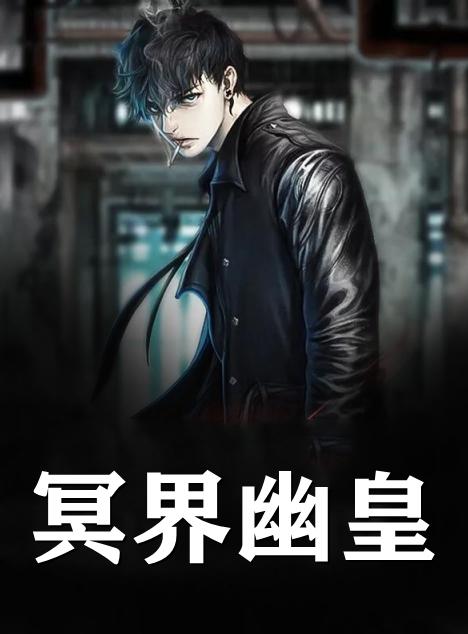 诸葛红开还是蓝开