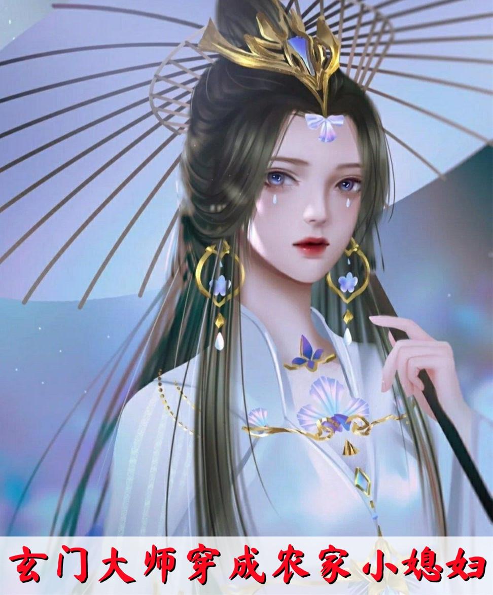 朱颜时影第一次是什么时候