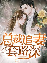 苏童北燕锦秦寒臻有声