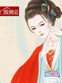 带着商城来种田