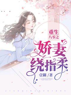 叶思羽是谁