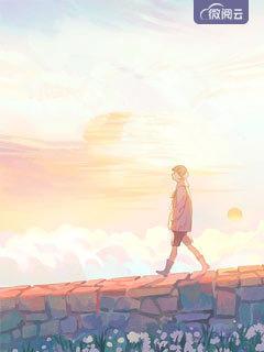 苏慕槿陆