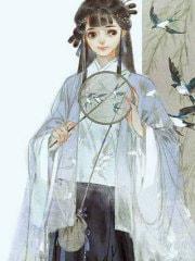 重生后所有人都把我宠上天