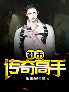 全职高手txt