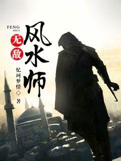 秦昊怎么换成杜江了