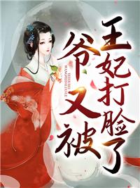 百里锦官的微博