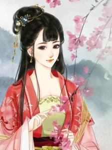 娘子和离免费阅读