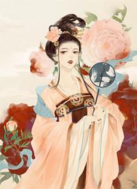 王爷要休妻乐澄澈结局