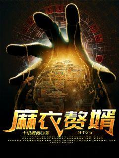 陈冰恋情