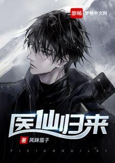 叶承风