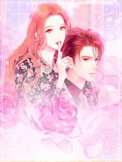 女主叫温沐思男主叫傅殇爵