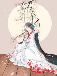佛前娇小柒崽子