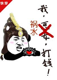 秘密关系游戏攻略